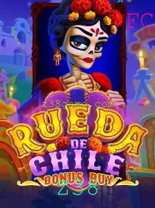RuedaDeChileBonusBuy: Descubra um Mundo de Emoções no Jogo Inovador